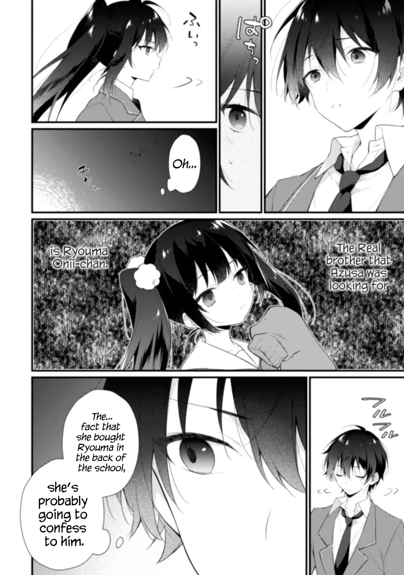 Shimotsuki-san Likes the Mob ~This Shy Girl is Only Sweet Towards Me~ Chapter 3 5